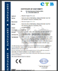 Chine Shenzhen Kingwo IoT Co.,Ltd certifications